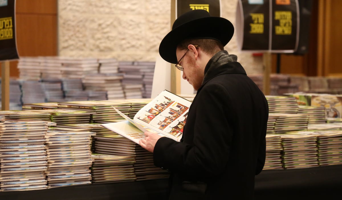 'מרכז הקונגרסים החסידי': בנייני האומה ישנה את פניו לטובת רבבות שוחרי חסידות