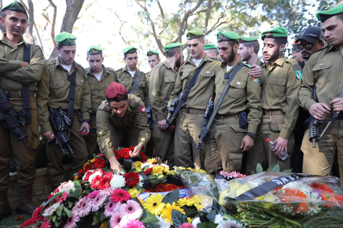 הלווית החייל שנדקר: "לך לדרכך, חבוק בזרועות אלוקיך"