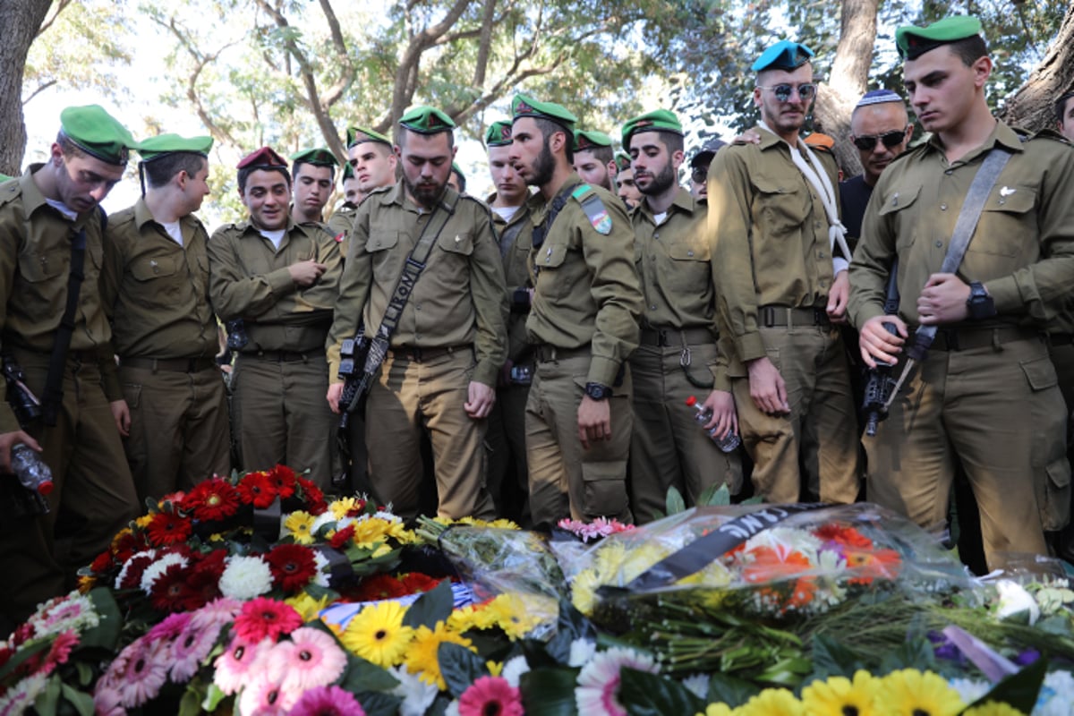 הלווית החייל שנדקר: "לך לדרכך, חבוק בזרועות אלוקיך"