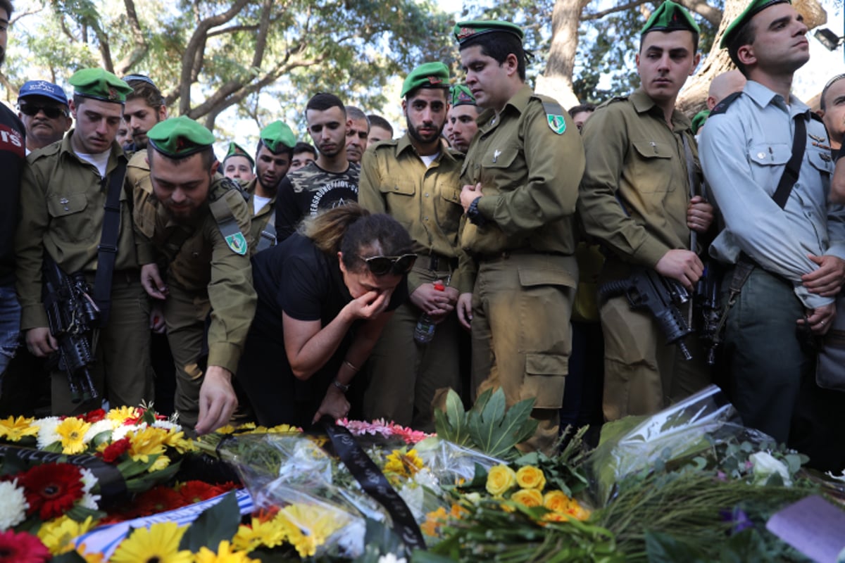 הלווית החייל שנדקר: "לך לדרכך, חבוק בזרועות אלוקיך"