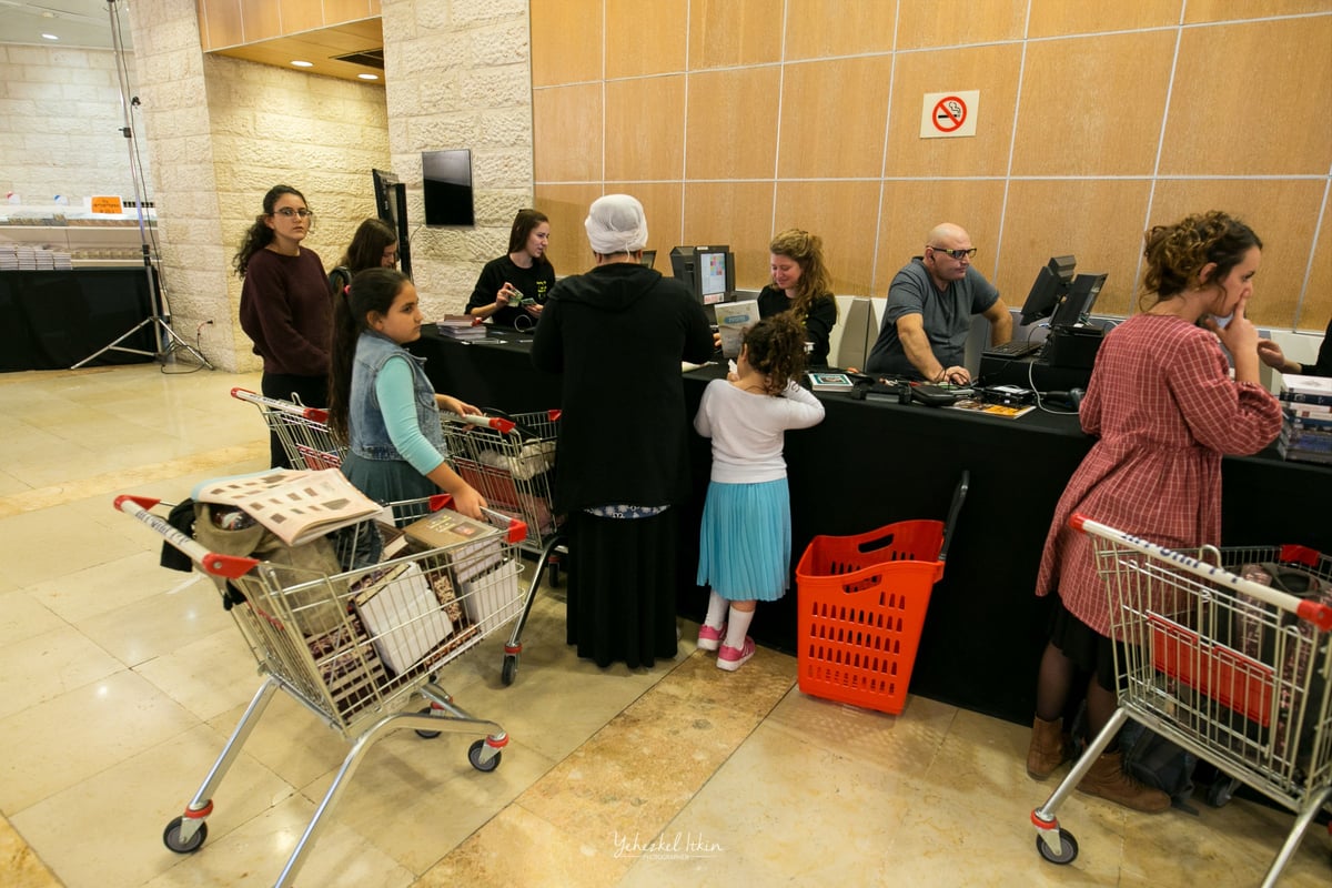 רבבה באירועי היום הראשון של 'צמאה'