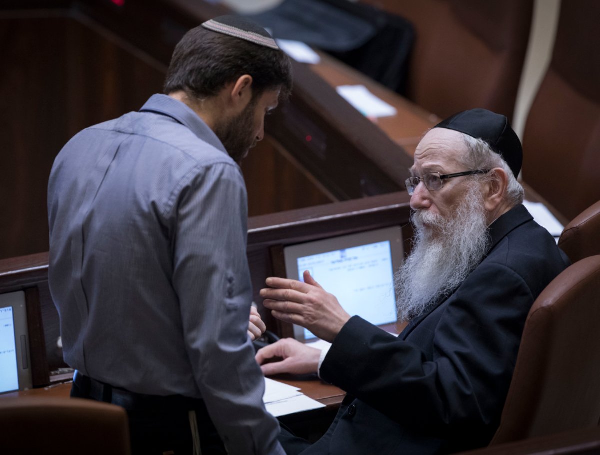 חברי הכנסת ליצמן וסמוטריץ' במליאה