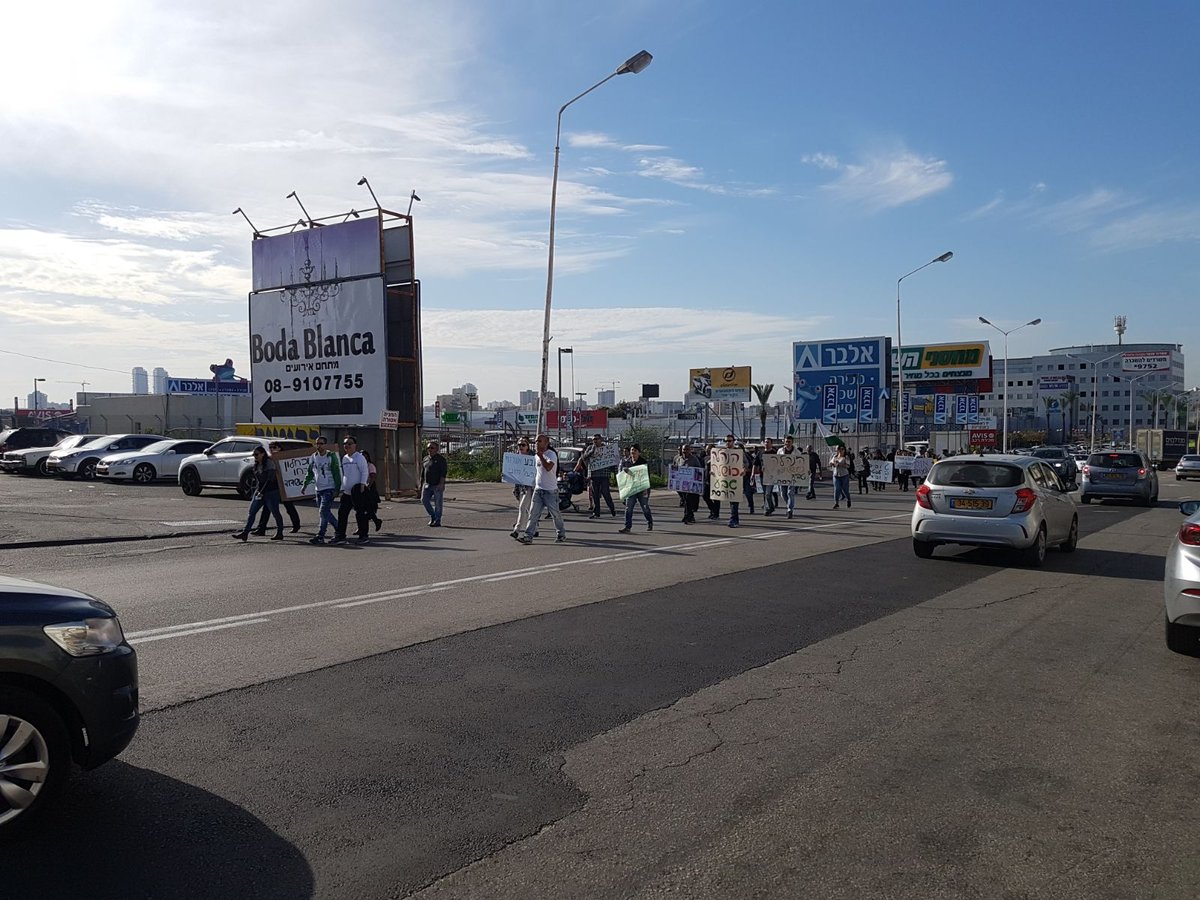 עובדי 'טבע' שוב חוסמים כבישים בירושלים