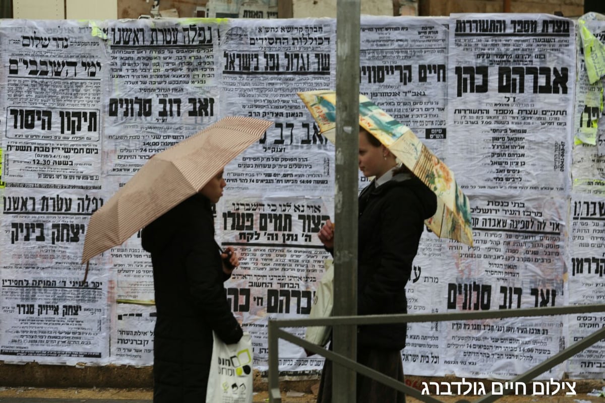 חורף ירושלמי: סיור מצולם ברחובות הבירה הקרה