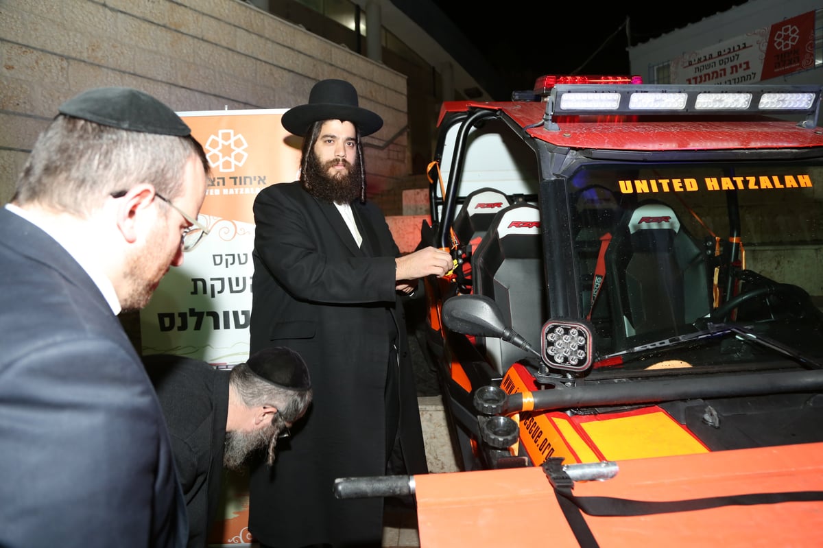 נחנך "בית איחוד הצלה" למתנדבים בעיר אלעד