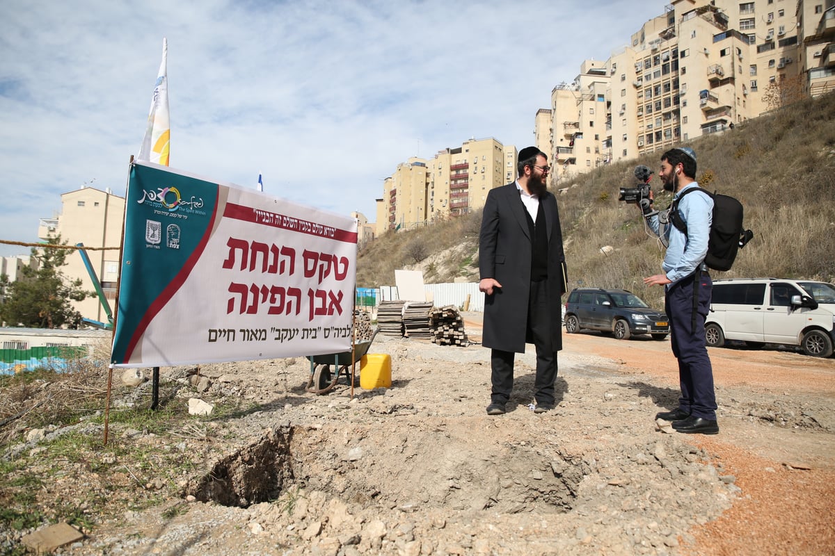 בית ספר חדש יוקם בצפת: "זהו יום שמחה"