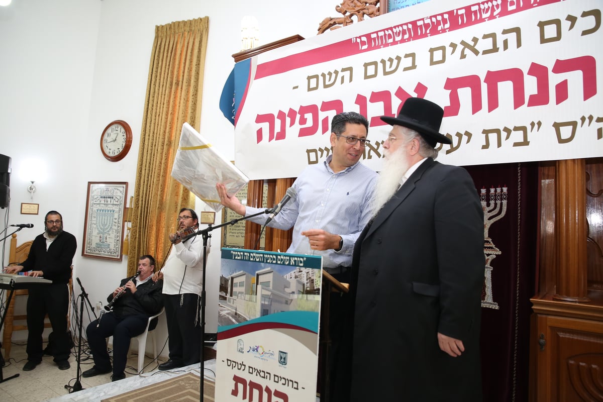 בית ספר חדש יוקם בצפת: "זהו יום שמחה"