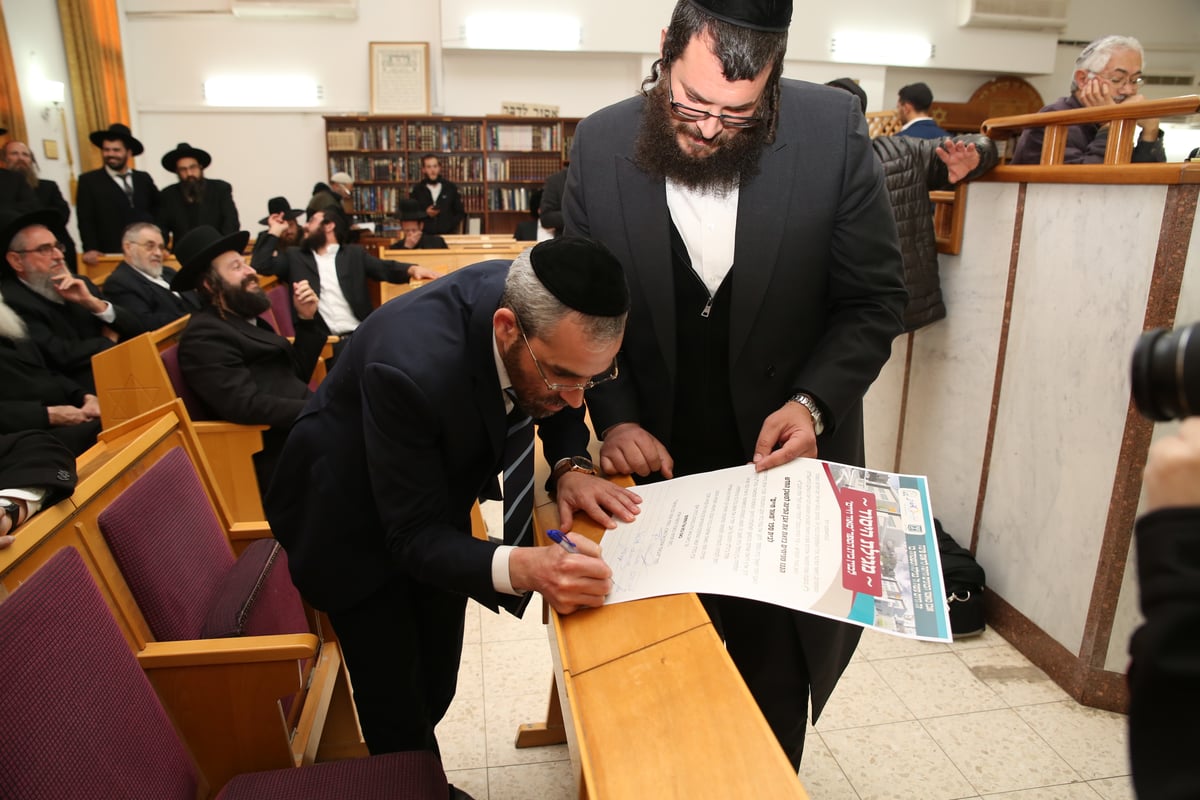 בית ספר חדש יוקם בצפת: "זהו יום שמחה"