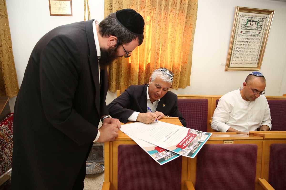 בית ספר חדש יוקם בצפת: "זהו יום שמחה"