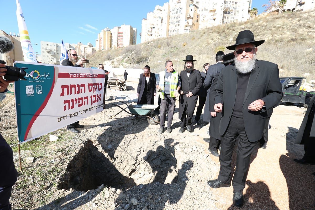 בית ספר חדש יוקם בצפת: "זהו יום שמחה"