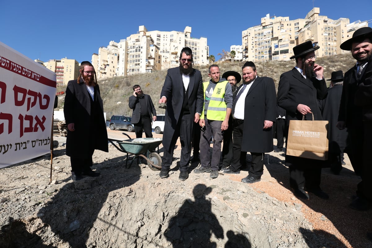 בית ספר חדש יוקם בצפת: "זהו יום שמחה"