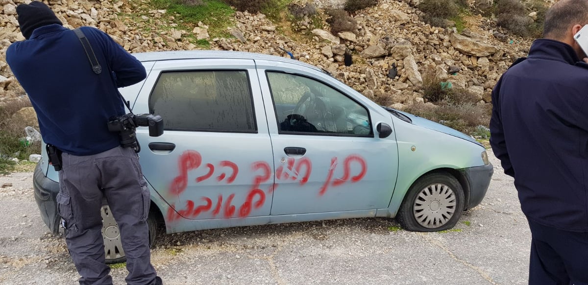 כתובת נאצה רוססו על רכבים ליד בית איכסא