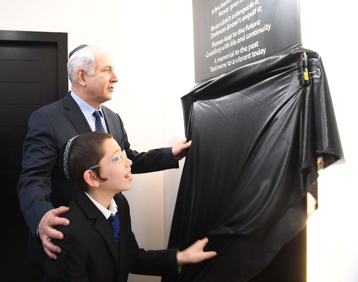 מוישי הולצברג בירך: "ברוך שעשה לי נס במקום זה"