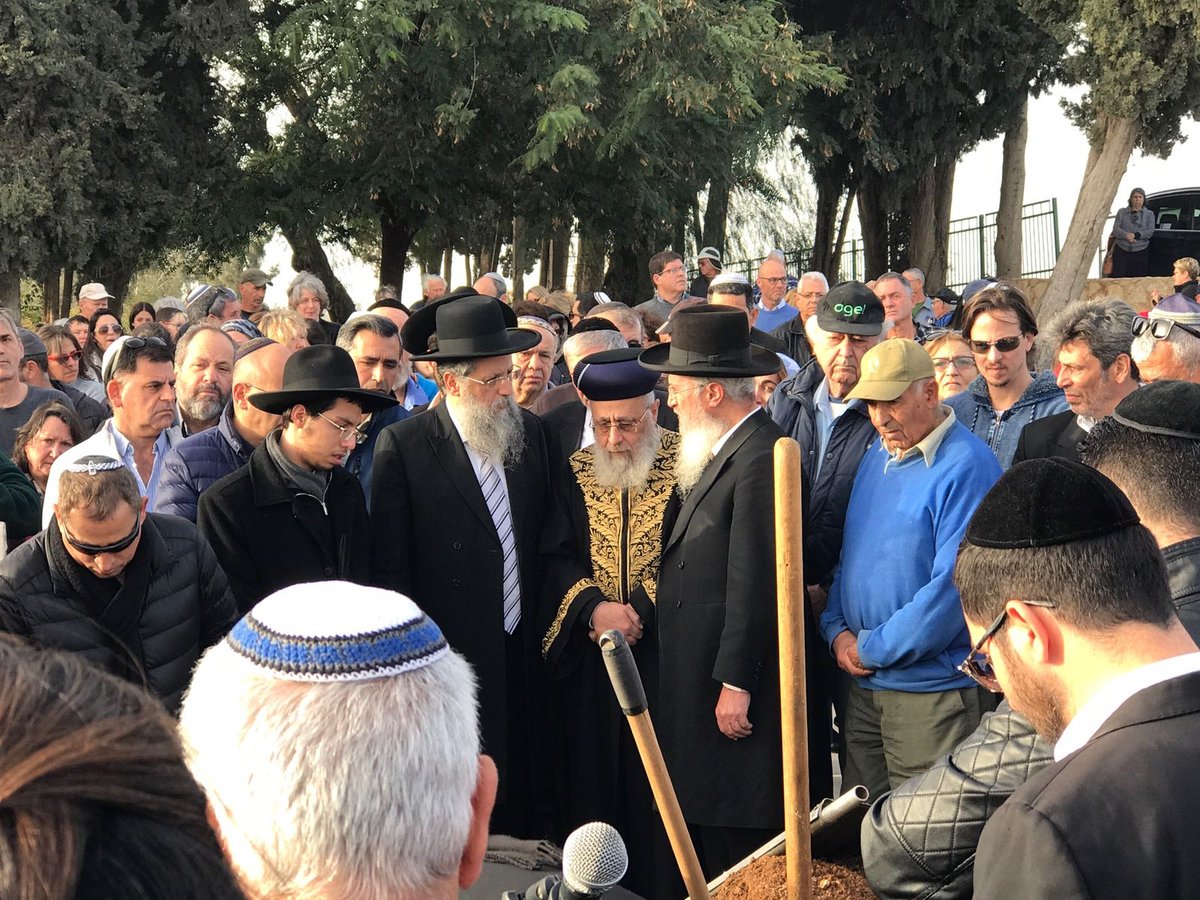 אחיו של מרן: הלוויית ר' אליהו עובדיה ז"ל