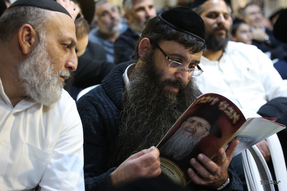 עצרת מספד לגאון רבי שמעון גבאי זצ"ל • צפו