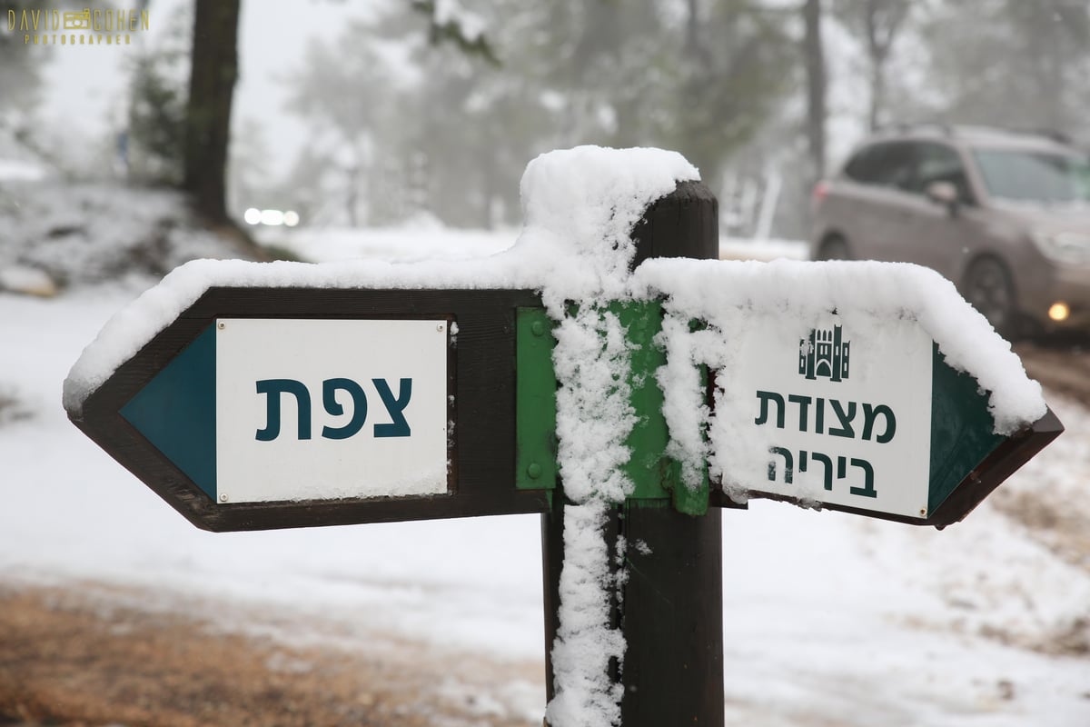 השלג בצפת • צפו בגלריה מרהיבה מבירת הגליל