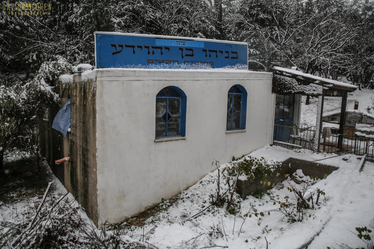 השלג בצפת • צפו בגלריה מרהיבה מבירת הגליל