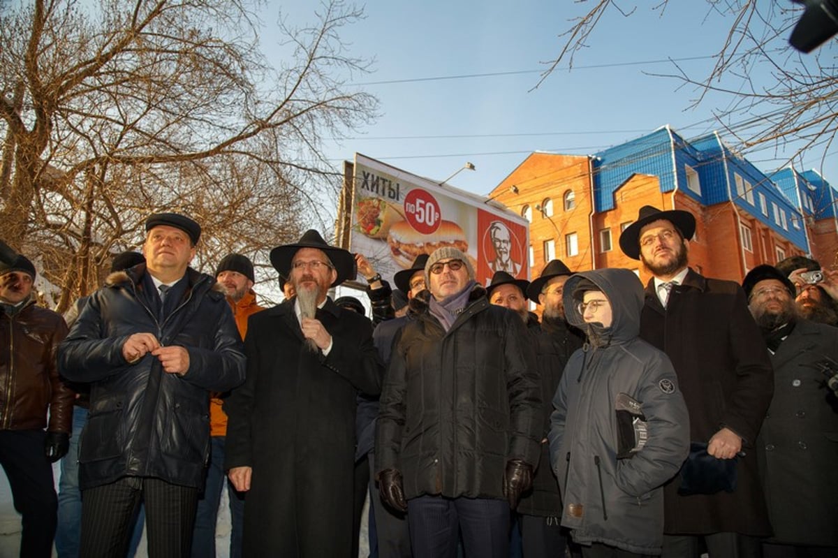 סיביר: בית הכנסת הוחזר לקהילה היהודית