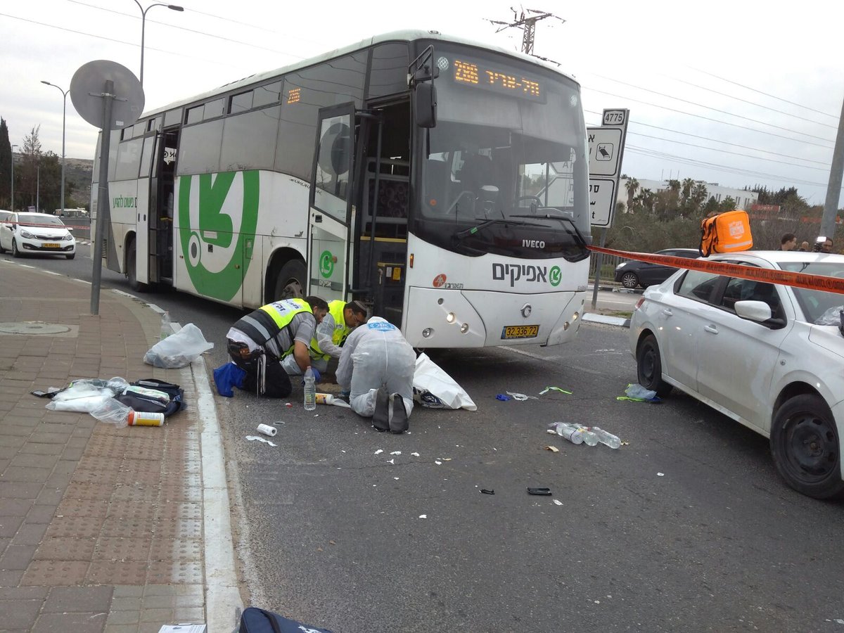 הנרצח בפיגוע הדקירה באריאל: איתמר בן גל, אב לארבעה