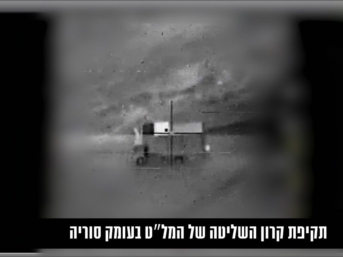 צה"ל חשף: זה הבסיס הסורי ממנו איראן פעלה - והותקף