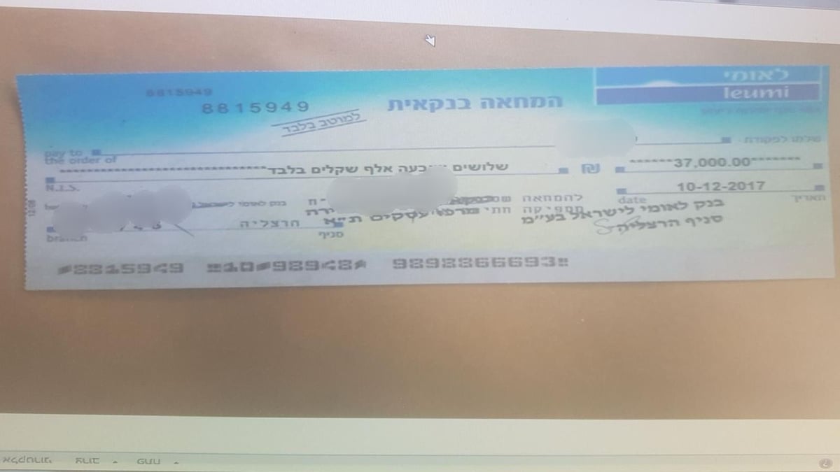 צ'ק מזויף, אחד מני רבים בו השתמשו הנוכלים הפלסטינים