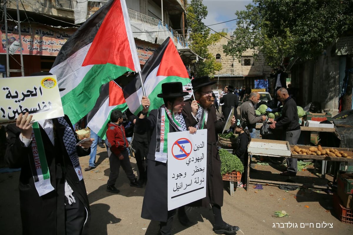 נטורי קרתא הפגינו בחברון: לפתוח את רחוב ה"שוהדא" לפלסטינים