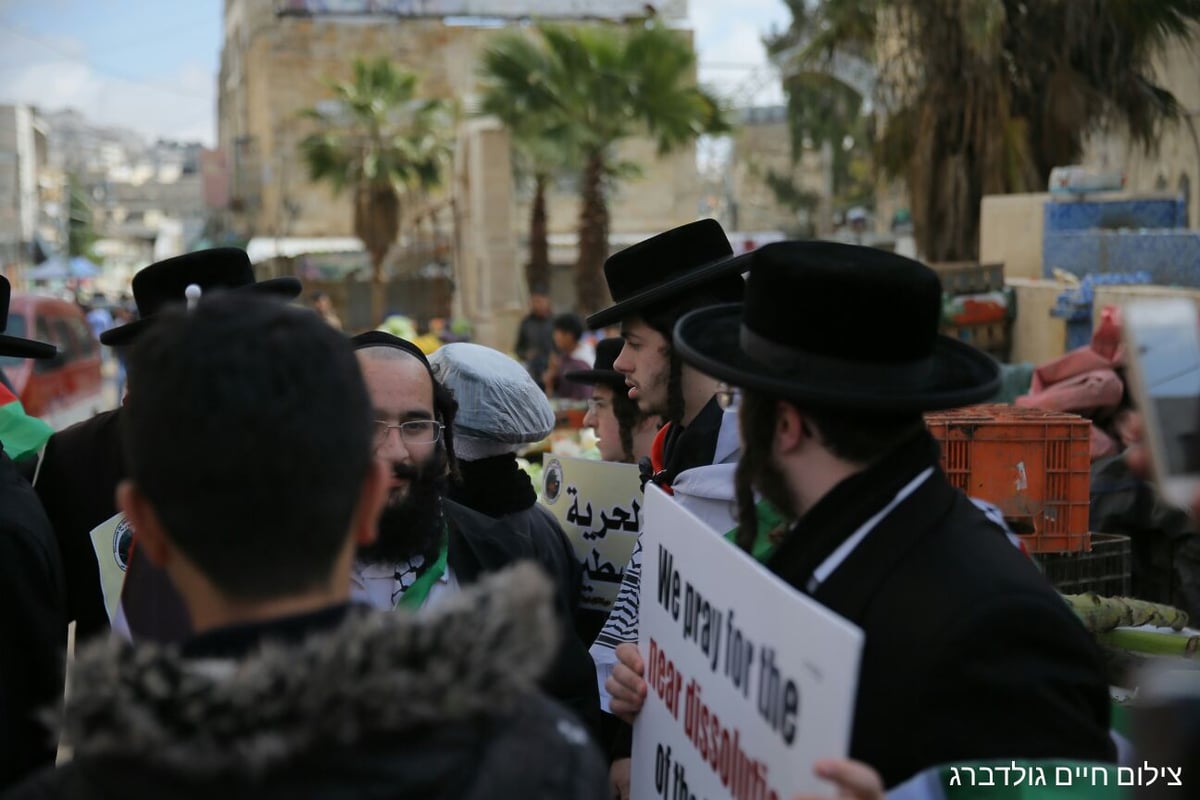 נטורי קרתא הפגינו בחברון: לפתוח את רחוב ה"שוהדא" לפלסטינים