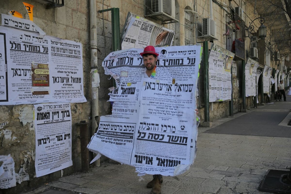 פורים כמו שעוד לא ראיתם; 'בני פרזים' - תקנאו