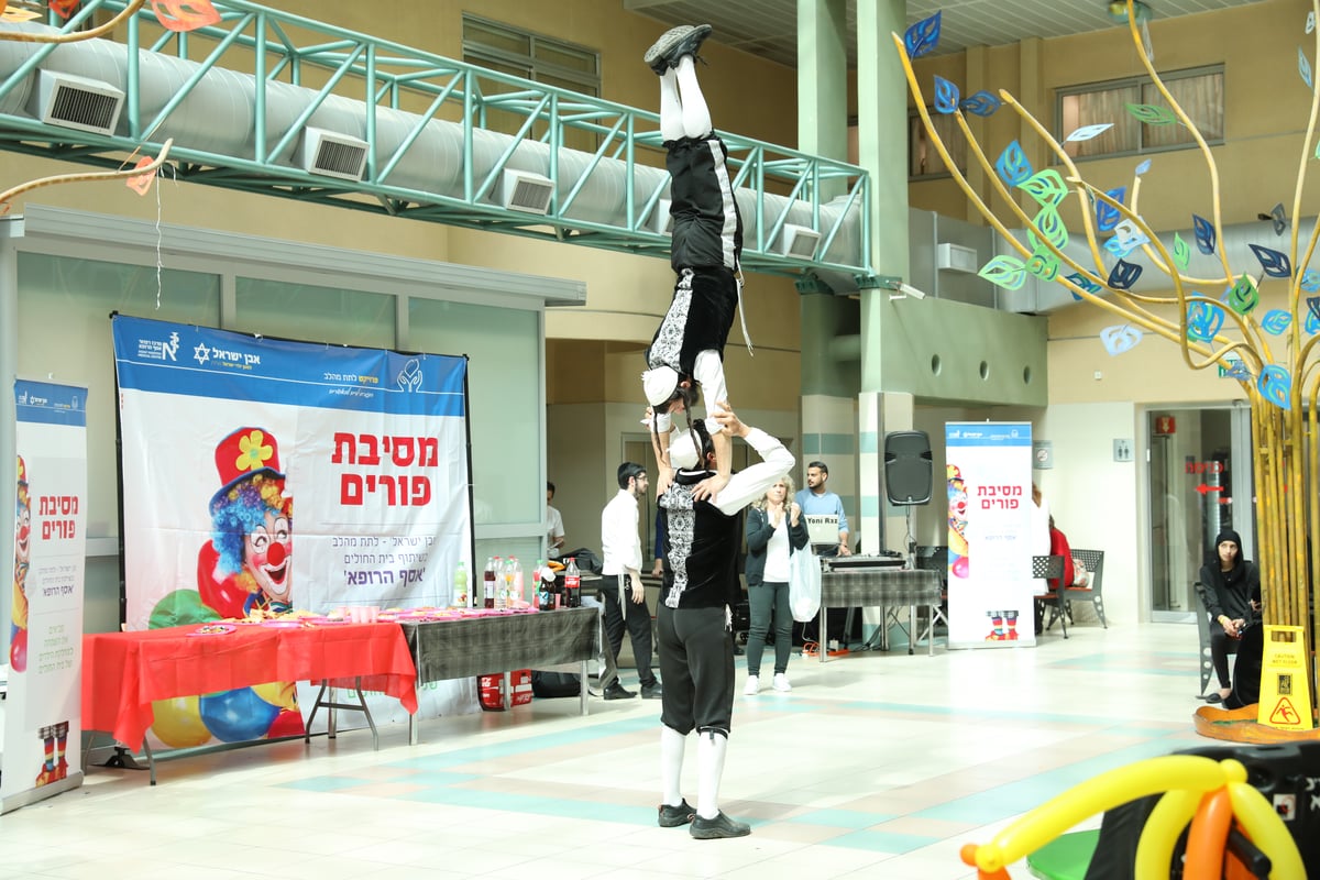 דו קיום במסיבת פורים: שמחה לילדה הערבייה