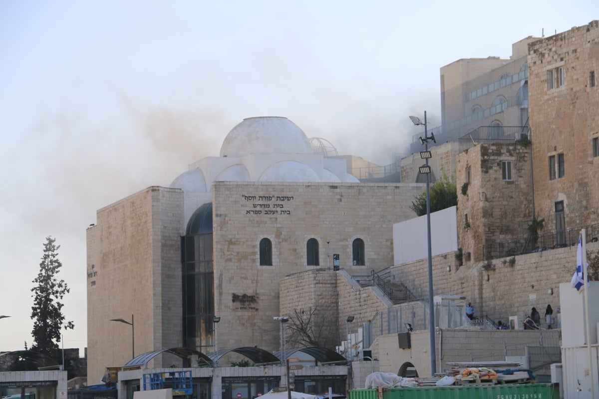 ירושלים: שריפה פרצה בישיבת 'פורת יוסף' בעיר העתיקה