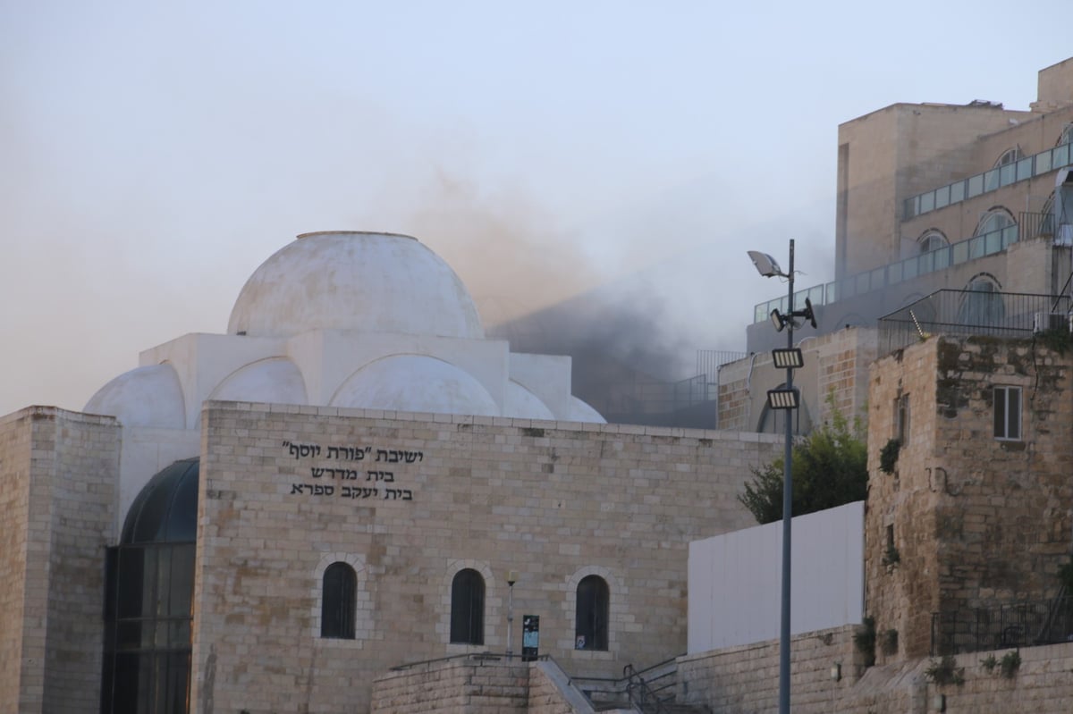 ירושלים: שריפה פרצה בישיבת 'פורת יוסף' בעיר העתיקה