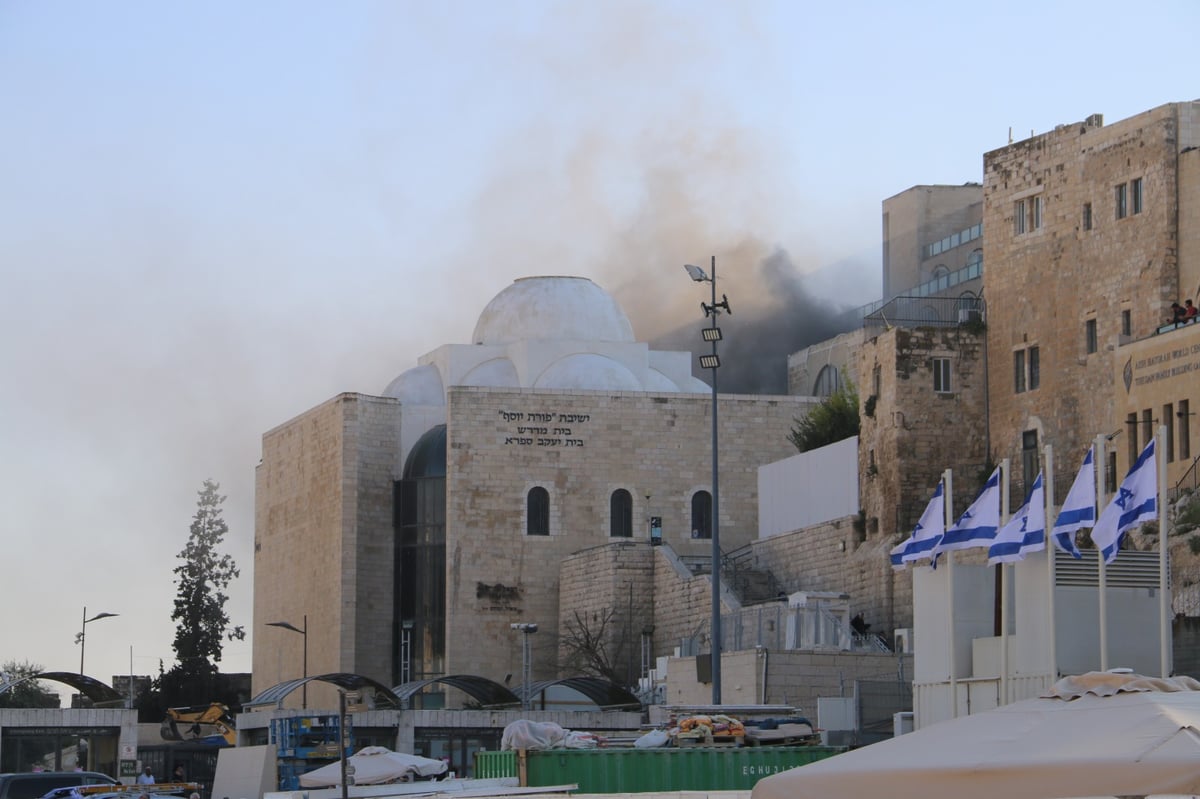 ירושלים: שריפה פרצה בישיבת 'פורת יוסף' בעיר העתיקה