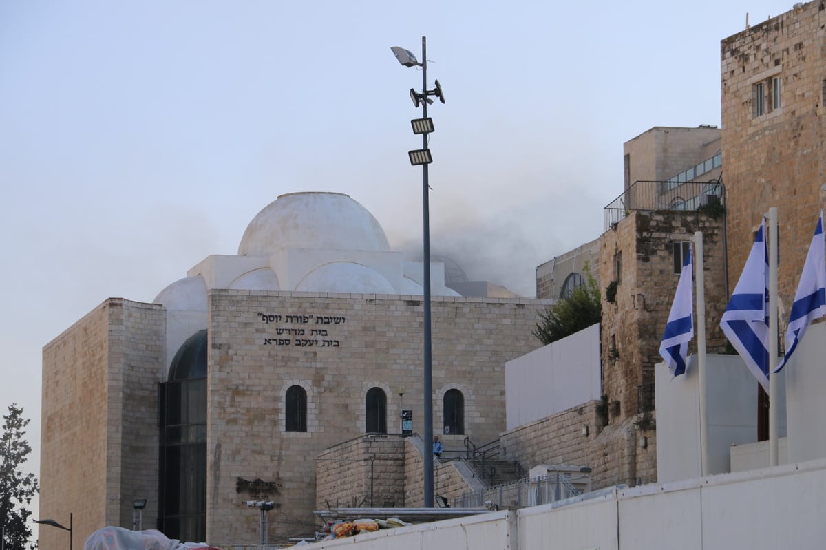 ירושלים: שריפה פרצה בישיבת 'פורת יוסף' בעיר העתיקה