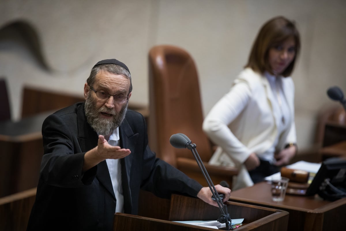 מהמשבר עד הפתרון • כך נראתה הכנסת