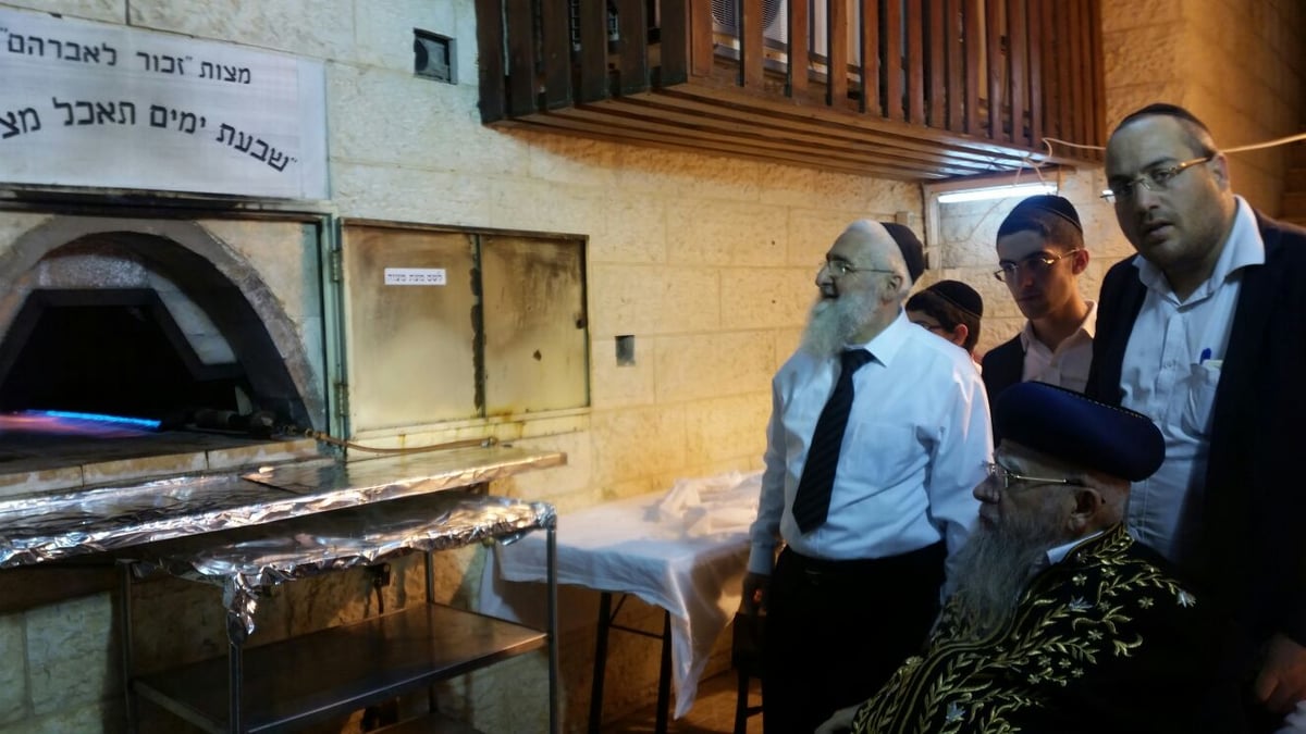 תיעוד: זקן הראשונים לציון באפיית המצות