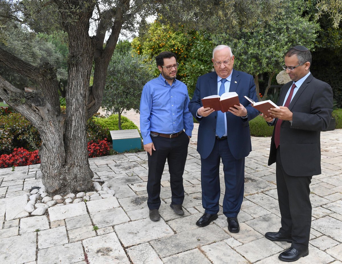 ברכת האילנות של הנשיא ראובן ריבלין • תיעוד