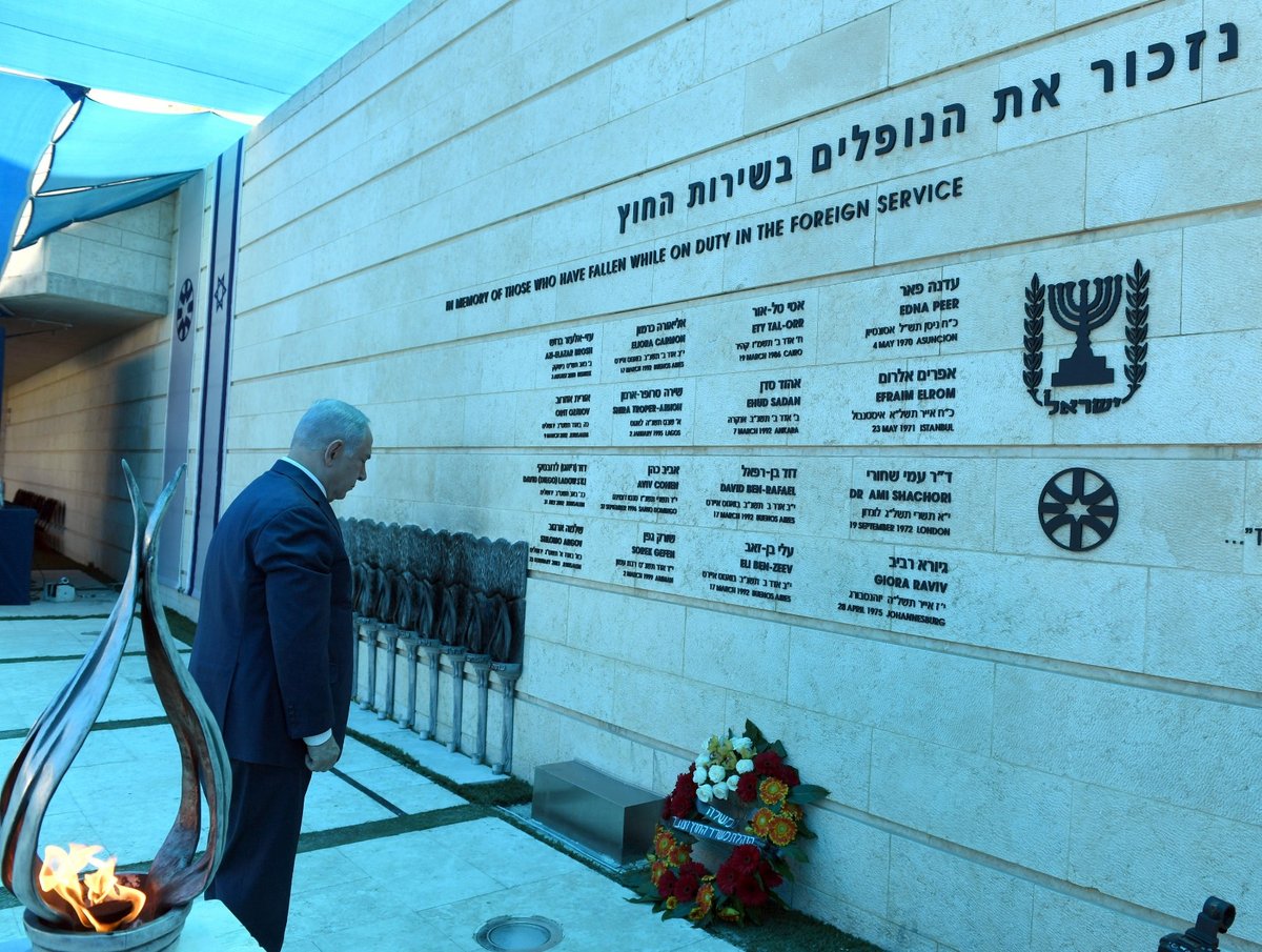 נתניהו: בעוצמה ובתקיפות נבלום את הטרור