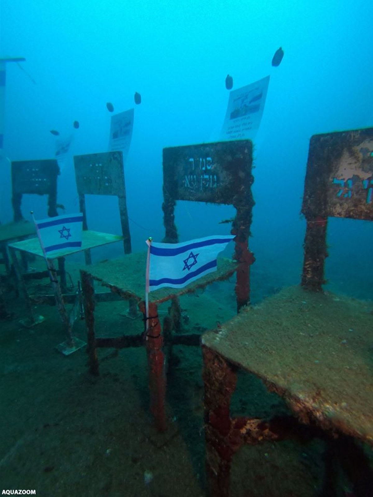 גם מתחת לפני המים הונצחו החללים • צפו