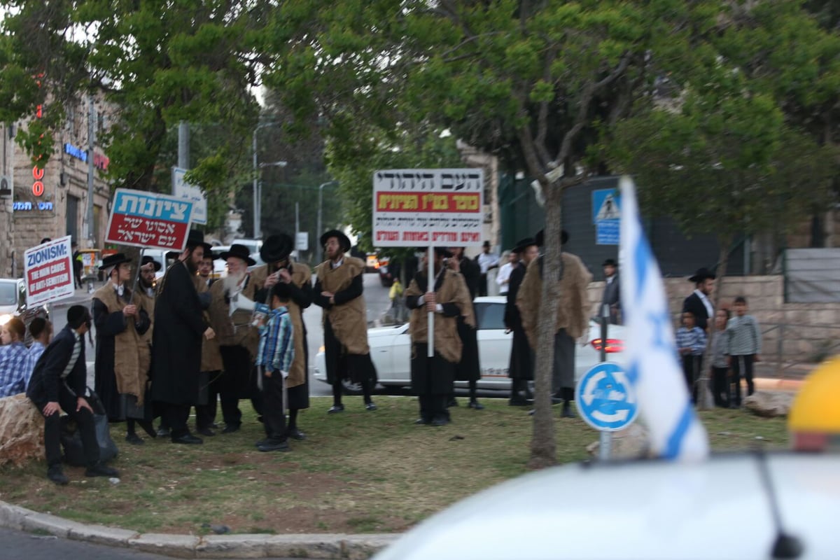 נפתח פסטיבל האבל השנתי של נטורי קרתא