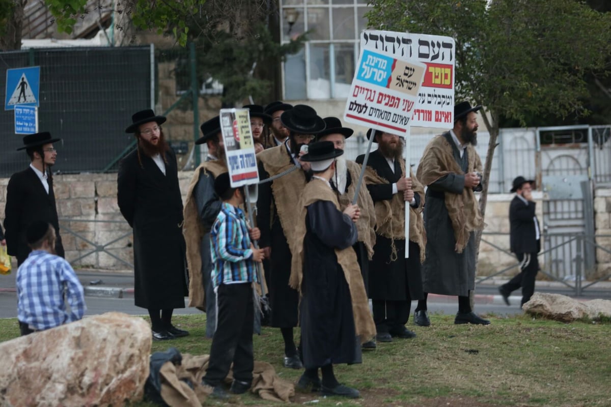 נפתח פסטיבל האבל השנתי של נטורי קרתא