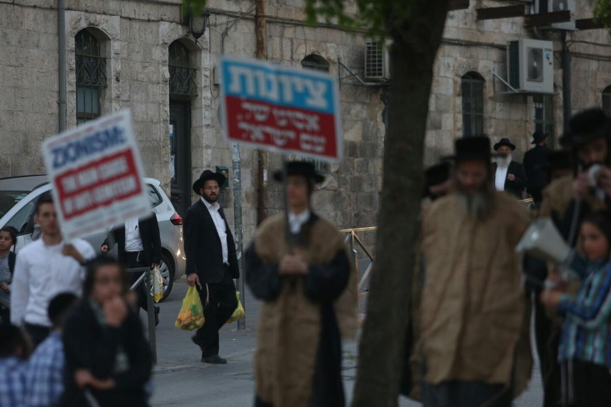 נפתח פסטיבל האבל השנתי של נטורי קרתא