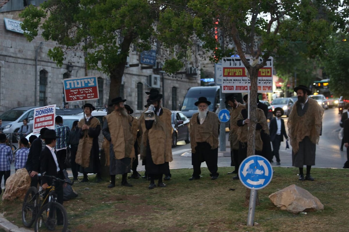 נפתח פסטיבל האבל השנתי של נטורי קרתא