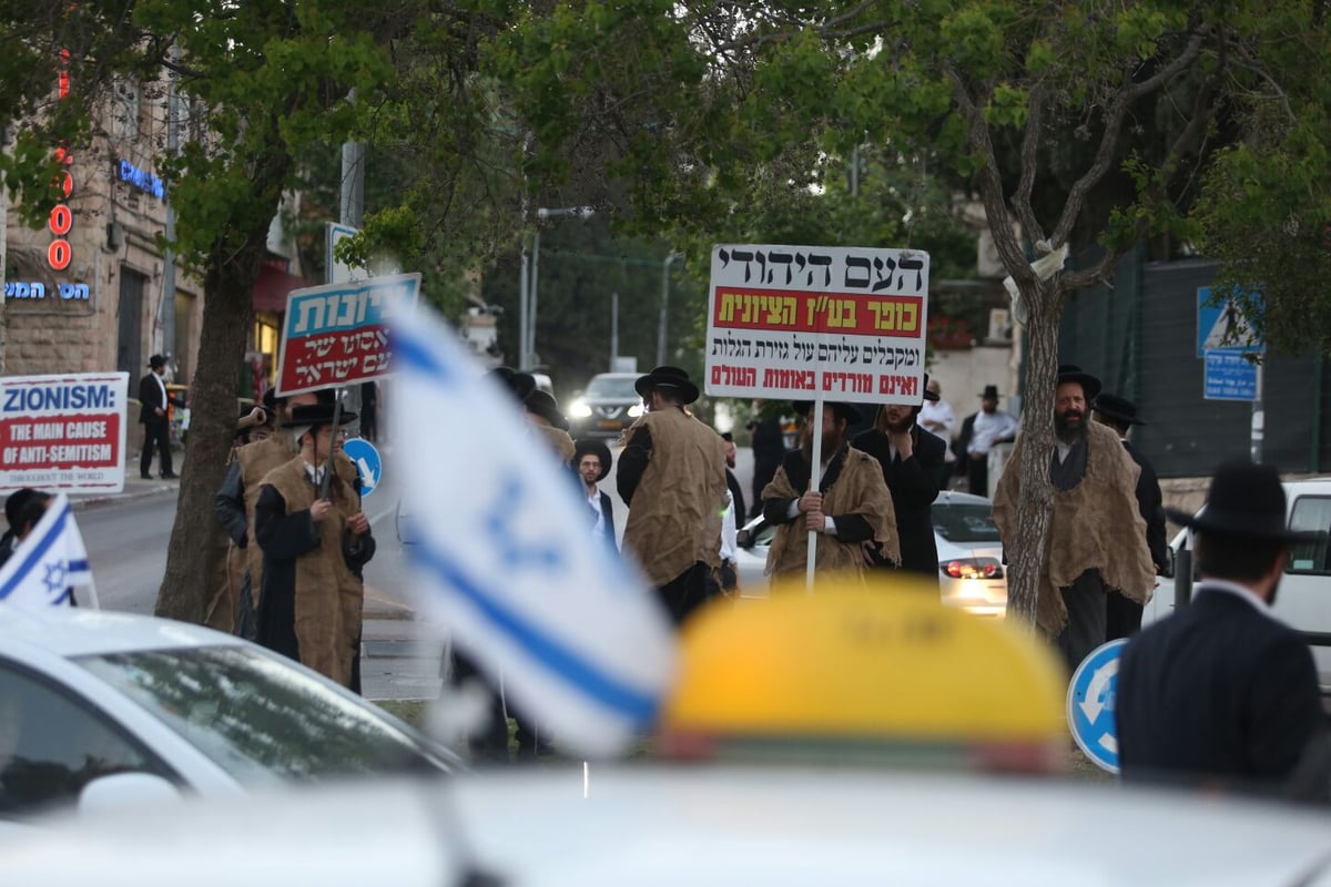 נפתח פסטיבל האבל השנתי של נטורי קרתא