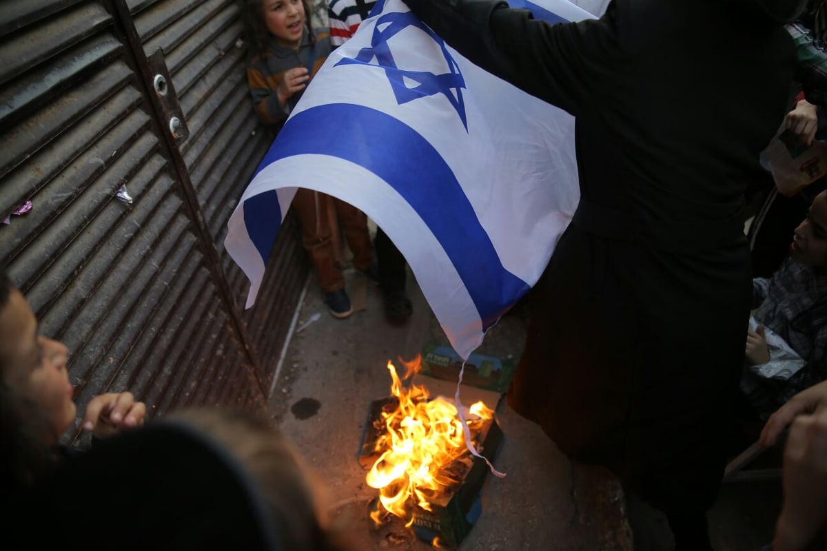 נפתח פסטיבל האבל השנתי של נטורי קרתא