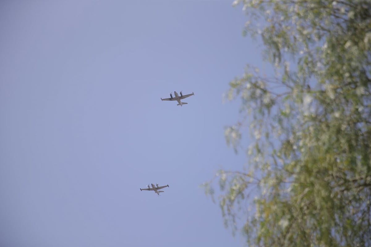 תיעוד מסכם • מטס חיל האוויר בירושלים ובתל אביב