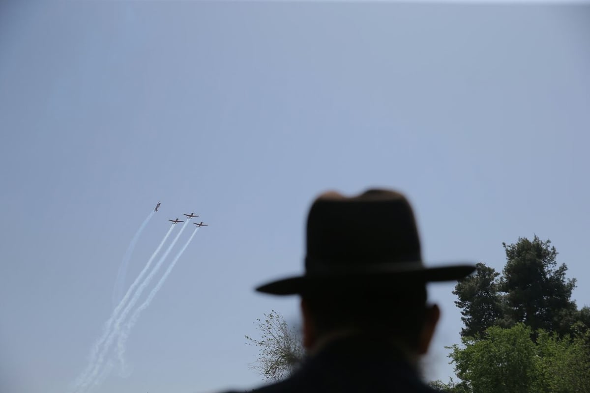 תיעוד מסכם • מטס חיל האוויר בירושלים ובתל אביב