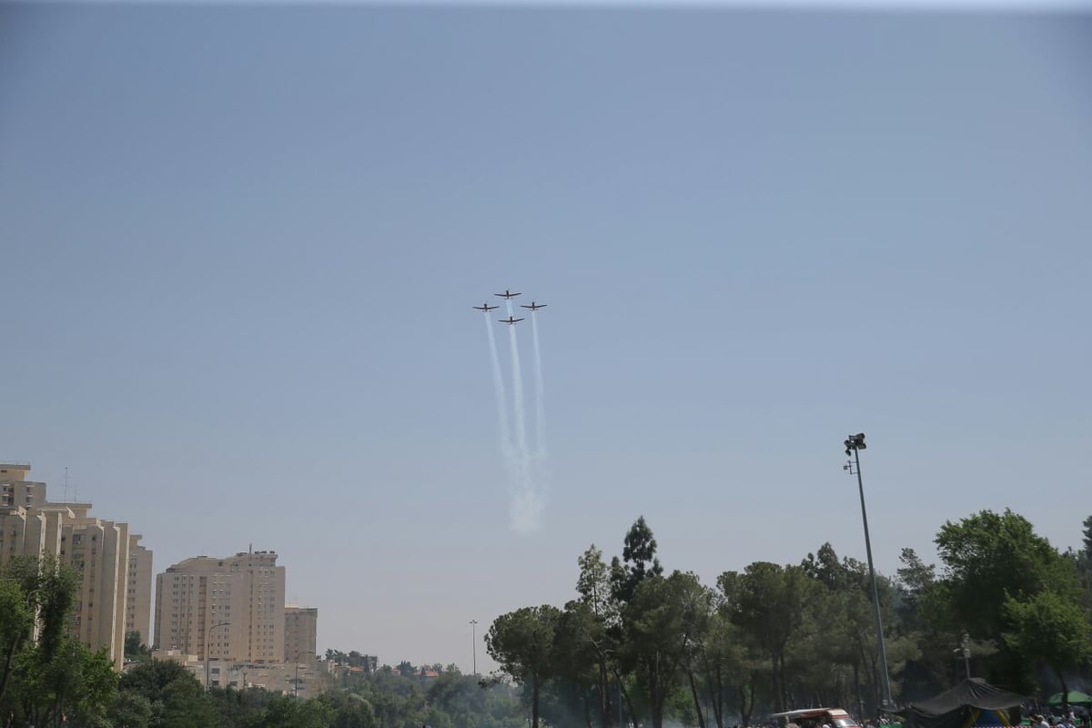 תיעוד מסכם • מטס חיל האוויר בירושלים ובתל אביב