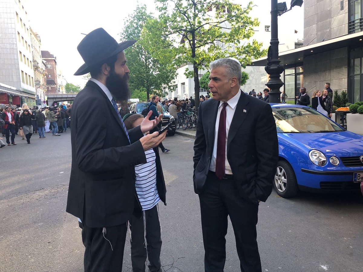 ומי חבש כיפה גדולה בגרמניה? יאיר לפיד