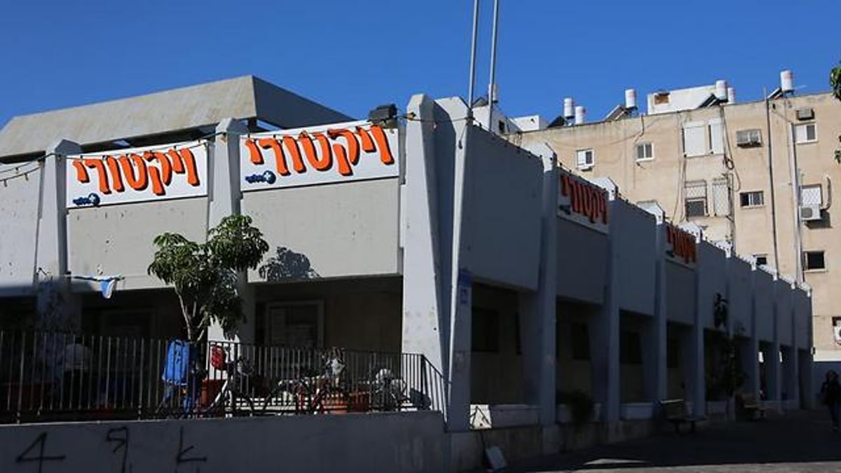 חנות של 'ויקטורי'. אילוסטרציה