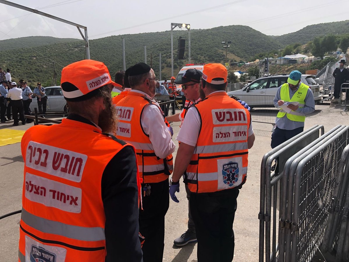 'איחוד הצלה' בתרגיל החירום הגדול יחד עם כוחות הביטחון במתחם הרשב"י במירון